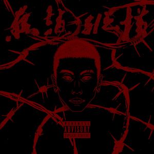 俄罗斯鲜嫩BBBBB
