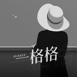 俄罗斯鲜嫩BBBBB
