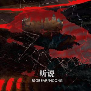 俄罗斯鲜嫩BBBBB
